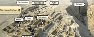 Virtual Qumran Image